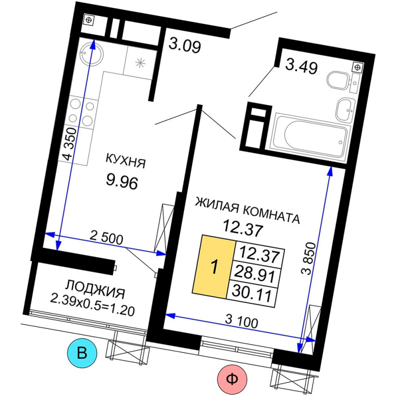 Планировка квартиры 1-комнатная